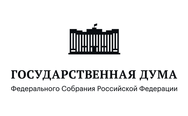 Государственная Дума РФ