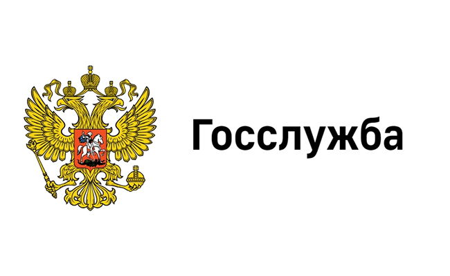 Портал государственной гражданской службы